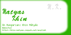 matyas khin business card