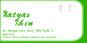 matyas khin business card